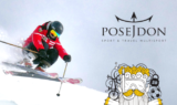 Posejdon_cover-photo_snow1